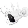 HomeGuard AI lauko 2K WiFi kamera HGWOB-256