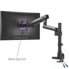 Laikiklis monitora Spacetronik SPA-H112 SPAH112