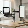 Laikiklis na monitorius i laptop Spacetronik SPA-120 PRO