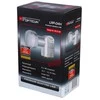 LNB Quatro Opticum LRP-04H Golden Line