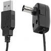 Maitinimo šaltinis antenowy 5V USB separator IEC Spacetronik