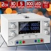 Laboratorinis maitinimo šaltinis 2x30V 5A PeakTech 6191