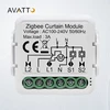 Užuolaidų modulis Zigbee AVATTO N-ZCSM01-1-1-ALI
