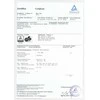 10A AC DC PeakTech 1070 skaitmeninis multimetras