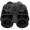 „Noktowizor GTmedia N4 FullHD IR 850nm Zoom 5× 32GB“ vaizdo kamera