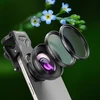 10X objektyvas su 52 mm filtrais Apexel HB100U52