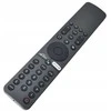 Lamex „XIAOMI XMRM-19“ „NETFLIX Prime VOICE“ televizoriaus bandomoji versija