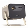 Projektorius BYINTEK MAGIC 4 MAX DLP2200 +Mikrofony