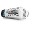 Projektorius LED Crenova XPE660 baltas 1280x720