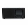 Radio DAB+/DAB/FM/BT OPTICUM Raudonas TON5 - Juoda