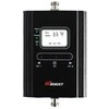 GSM/UMTS HiBoost Hi13-EGSM 900MHz kartotuvo rinkinys