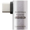 Spacetronik Adapteris USB-C ir USB-C USB4 8K 90st SPU-A20
