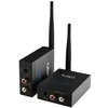 Spacetronik Belaidis garso ilgintuvas RT5066 2.4GHz 100m