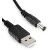 Spacetronik Kabelis adapter zasilania su USB na DC 2.1/5.5 100cm