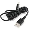 Spacetronik Kabelis adapter zasilania su USB na DC 2.1/5.5 100cm