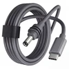 Spacetronik kabelis do Starlink zasilający przedłużacz DC-USB-C KS6_003 3m