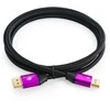 „Spacetronik“ DisplayPort 2.1 CU kabelis SPX075 7,5 m