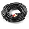 Spacetronik Kabelis LAN ilgintuvas CAT7 juoda 2m