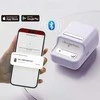 Niimbot B21 Pro Portable Label Spausdintuvas (violetinė)