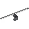 „Yeelight Screen Light Bar Pro Libra 2“ monitoriaus lempa