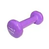 Aerobikos viniliniai hanteliai HMS 2 x 0,75 kg