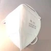 None Apsauginė Veido Kaukė - Respiratorius KN95-K 3D, 5 vnt