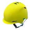 Dviračio Šalmas Meteor Vaikams KS02 Geltonas S 48-52cm