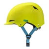 Dviračio Šalmas Meteor Vaikams KS02 Geltonas S 48-52cm