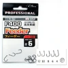 Kabliukai Cobra Pro Feeder #12