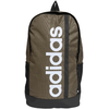 Kuprinė Adidas Essentials Linear Žalios Spalvos 46x26,5x16cm