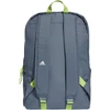 Kuprinė Adidas Parkhood FS0276, Mėlyna