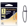 Segtukai KAMATSU Crosslock Snap K-2181, Dydis Nr.3