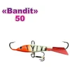 Švytuoklė - Balansyras AKARA Bandit BT50-50 Glow, Svoris 8g.