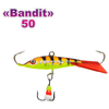Švytuoklė - Balansyras AKARA Bandit BT50-52 UV, Svoris 8g.