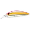Vobleris Atemi Dynamic 125mm 24g
