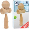 Small Foot KENDAMA žaislas, MEDINIS ŽAIDIMAS VAIKAMS, PUIKI DOVANA VAIKAMS SFD