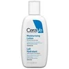 Drėkinamasis veido ir kūno losjonas sausai ir labai sausai odai Cerave Moisturising Lotion, 88 ml
