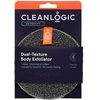 Cleanlogic Detoxify Dual -Texture Exfoliator kūno kempinė