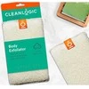 Cleanlogic Sustainable Body Exfoliator kūno kempinė