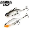AKARA VIB LEAF 45 S vobleris, 45 mm, 5,5 g (skęstantis, rattlin) | Įvairių spalvų