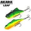 AKARA VIB LEAF 45 S vobleris, 45 mm, 5,5 g (skęstantis, rattlin) | Įvairių spalvų