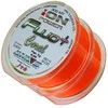 Awa039S Valas AWA ION POW FLUO+CORAL, 2x300 m