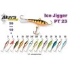 Balansyras Akara ICE JIGGER PRO 23, 50 mm, 10 g
