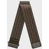 COROS NOMAD Nylon Band - Brown - Long