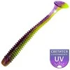 Ds Dnipro Svinets Riperis valgomas DS Prospector 2.8" (70mm) 8vnt.