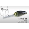 Herakles Vobleris HYPNO - DD
