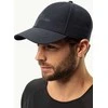 JackWolfskin Kepurė Jack Wolfskin Baseball | juodas