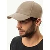 JackWolfskin Kepurė Jack Wolfskin Baseball | sand storm
