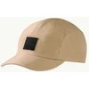 JackWolfskin Kepurė Jack Wolfskin Mainkai | sand storm
