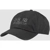 JackWolfskin Kepurė su snapeliu JACK WOLFSKIN BASEBALL CAP | t. pilka